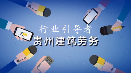 掌握勞動防護用品知識，職業安全有保障